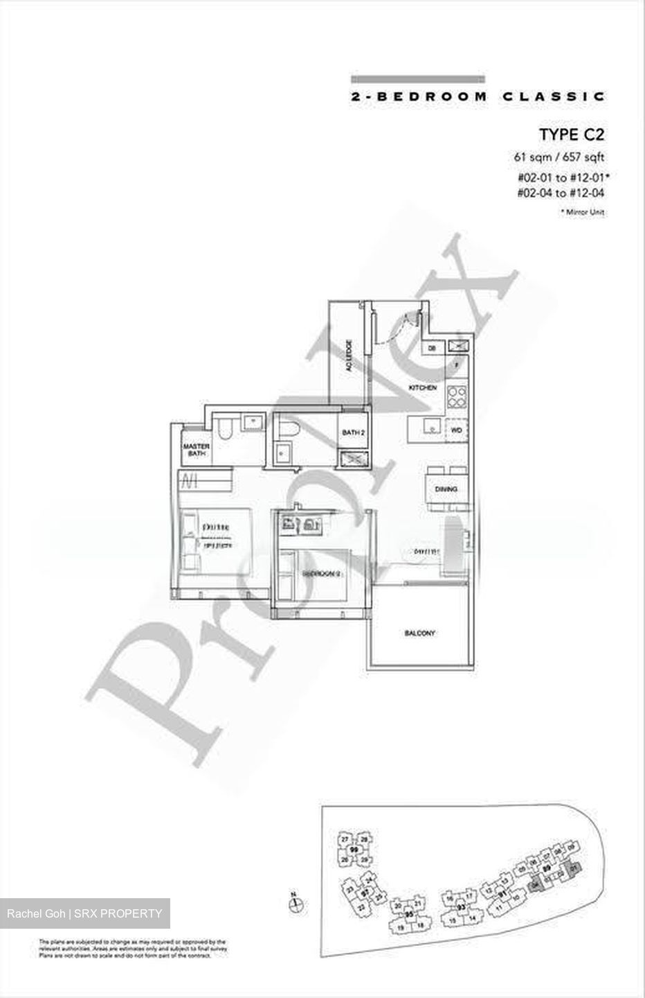 Hyll On Holland (D10), Condominium #639823371